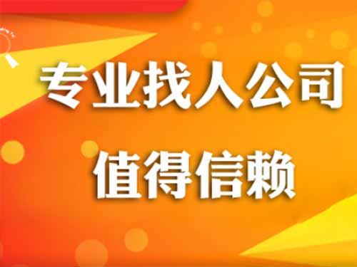 顺庆侦探需要多少时间来解决一起离婚调查